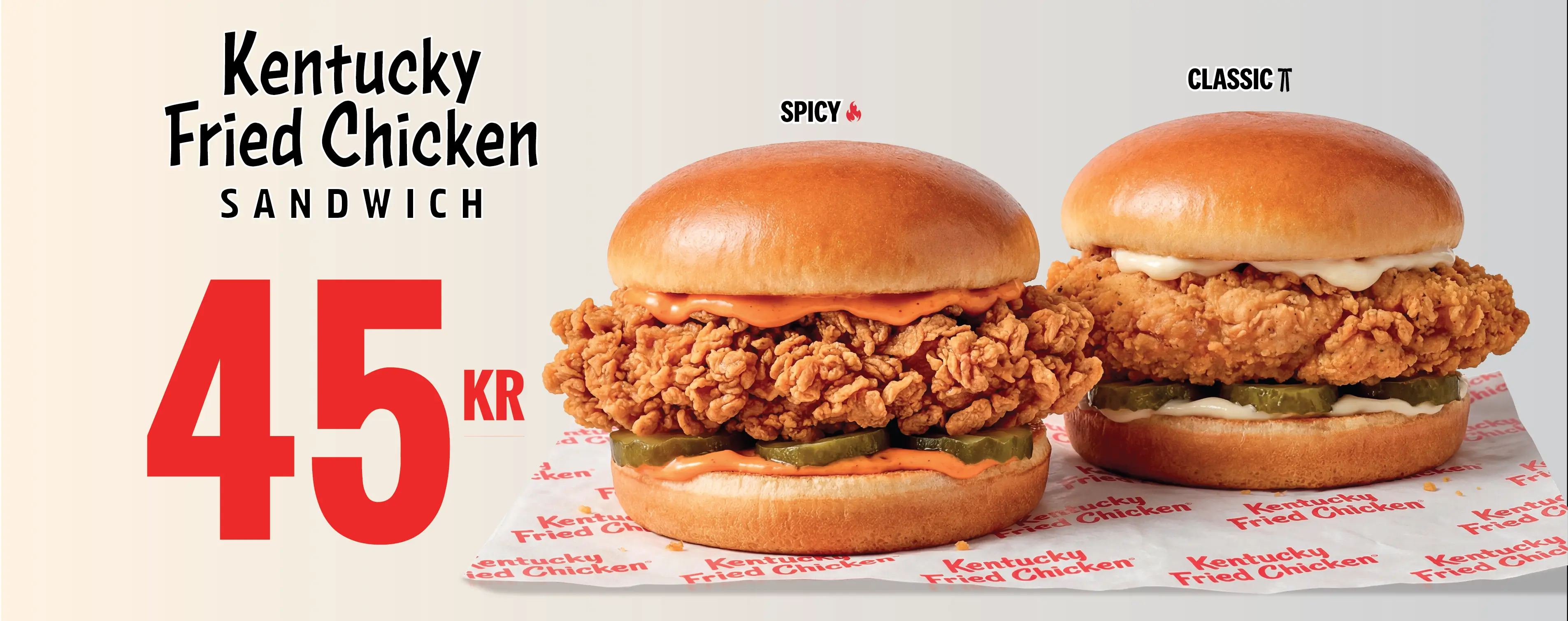 kfc_hemsida_sandwich_v2_hd_3810x1510.webp