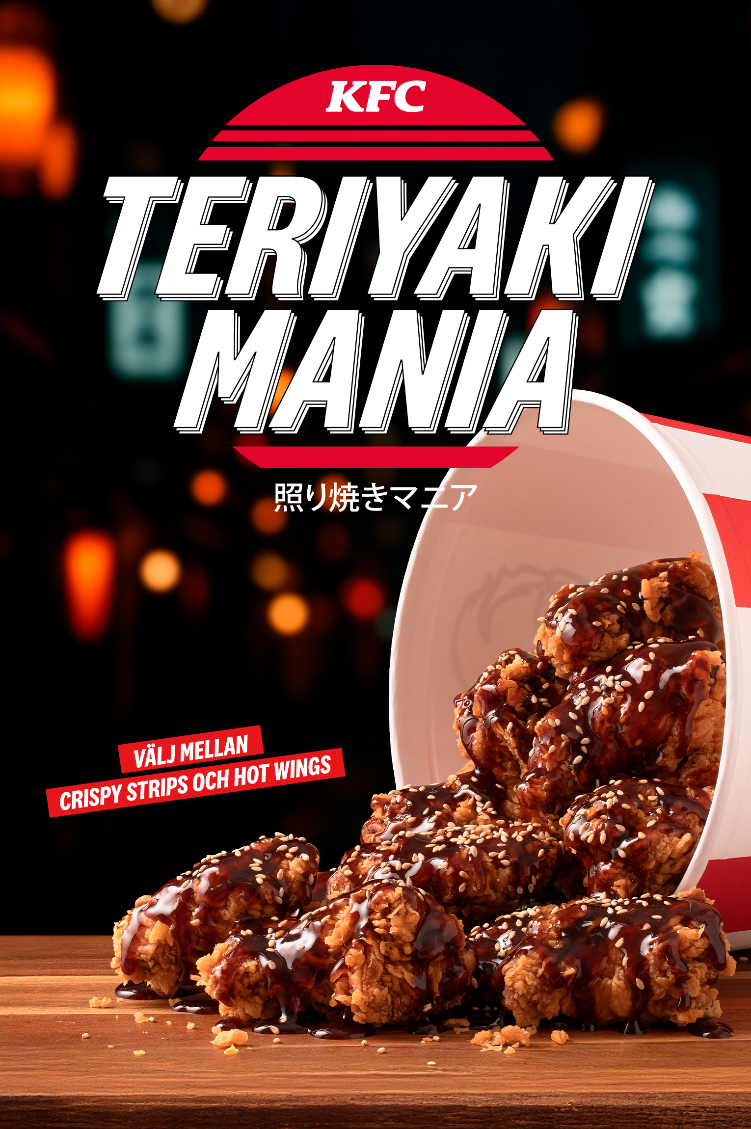 kfc_hemsida_teriyaki_bucket_1530x2300.jpg